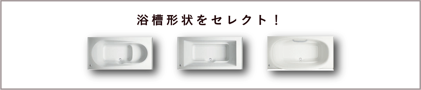 フジケンカラーセレクト