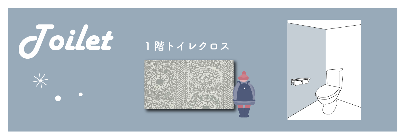 フジケンカラーセレクト