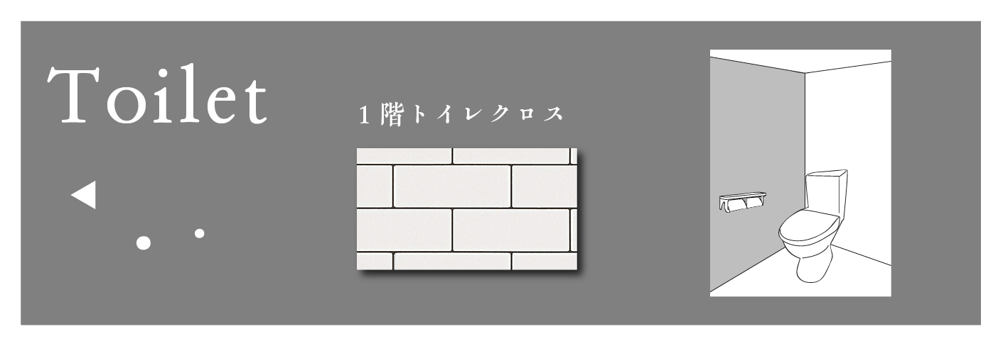 フジケンカラーセレクト