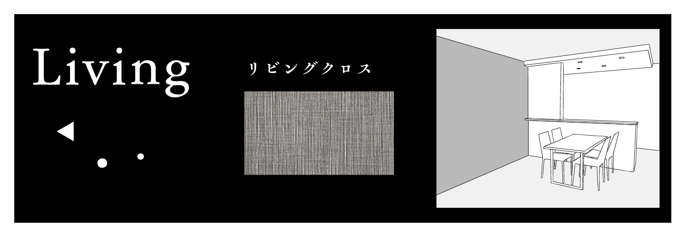 フジケンカラーセレクト
