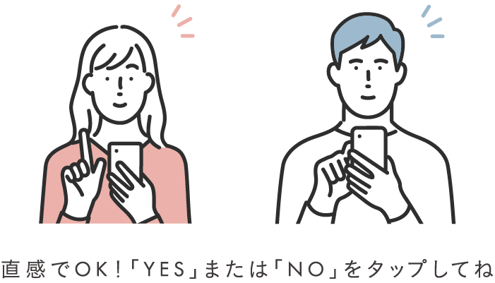 イラストの人　スマホをいじってる